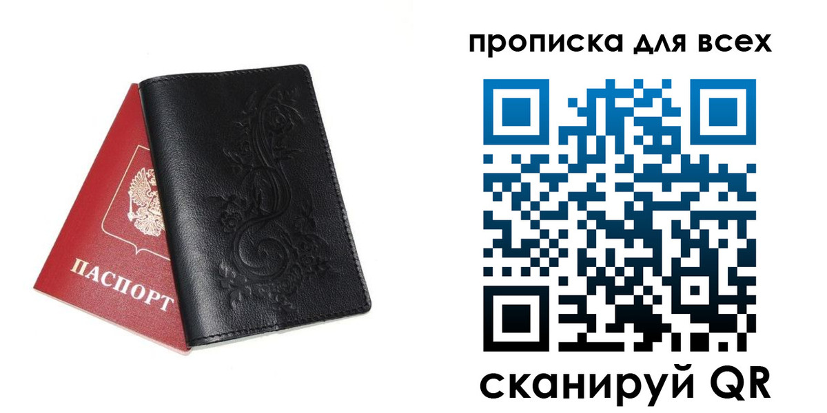 форма 3 в Усть-Илимске